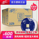 清風(fēng)BJ00ABXG大盤(pán)紙大卷紙3層150米商務(wù)家用酒店公衛生間廁紙12卷/箱 清風(fēng)大盤(pán)紙BJ00ABXG大盤(pán)紙12卷