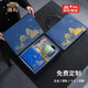 唐禮故宮文創(chuàng)商務(wù)伴手北京紀(jì)念品茶具送老師中國特色教師節(jié)禮物送老外 故宮青綠+香+筆+書簽+U盤+本