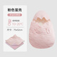 艾茵美包被睡袋初生嬰兒新生兒四季通用薄款襁褓一體防驚跳防踢被 櫻粉沙灘-護頭【雙層】0-6個(gè)月