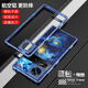 Yswen 適用努比亞Z70Ultra手機殼金屬邊框nubia保護套攝影師版鏡頭超薄防摔鏤空磨砂散熱男女新款高級感 【藍銀】金屬邊框+金屬鏡頭蓋 努比亞Z70Ultra