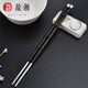 故湘 銀筷子999純銀家用無(wú)漆實(shí)木銀頭筷子個(gè)性竹節檀木足銀筷情侶筷子 黑檀木 1雙裝