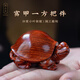 蘇小北印度小葉紫檀手把件富甲一方龍龜擺件高油密檀香木生日禮物送男友 富甲一方