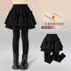 小豬彼特女童褲裙假兩件秋冬加絨兒童一體絨打底褲2025新款中大童裙褲冬季 2196黑色【加絨款】 120 cm