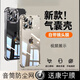 奇偉倫【戰略氣囊】適用蘋(píng)果16promax手機殼iPhone15pro自帶鏡頭膜透明全包防摔4軟硅膠男女3新款高級感2 【石墨黑】戰略氣囊*自帶鏡頭膜 蘋(píng)果15promax