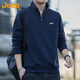 吉普（JEEP）衛(wèi)衣男春秋季寬松立領長袖T恤男士重磅潮流衣服男裝 藏青 3XL 