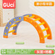 顧之Guci攀爬架室內嬰兒爬滑梯兒童寶寶玩具感統訓練幼兒園早教1-6歲 新小號灰藍艷橙雙色 家庭版