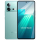 vivo iQOO Neo8 新品5G手機驍龍8+ 144Hz護眼直屏 120W閃充游戲手機 沖浪 12GB+256GB