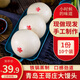 嶗味道山東青島王哥莊純手工大饅頭鐵鍋膠東花餑餑老面饃饃【順豐包郵】 【四兩白面饅頭】190g*10個(gè)