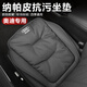 巫記適用奧迪坐墊A4L A6L A3 Q5L Q2L Q3 Q7專用汽車座墊四季座套坐墊 奧迪【尊貴黑-坐墊】前排-單片