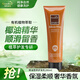 綠色溪谷護發(fā)素椰油潤發(fā)乳柔順滋養順滑鎖水香氛發(fā)膜280ml男女兒童通用