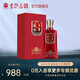 金沙古百年慎初系列醬香型白酒53度貴州醬香酒水白酒整箱禮盒送禮佳品 53度 500mL 1瓶 【典藏】