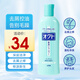 獅王日本洗發(fā)水去屑止癢防脫雙重修復毛發(fā)力洗發(fā)乳養發(fā)育發(fā)防脫發(fā)固發(fā) 去屑洗發(fā)水 320ml