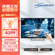 暢想視界（ThinkView）巨匠工業(yè)觸摸屏一體機臺式商用工控教育醫療辦公會(huì )議游戲娛樂(lè )防水防塵防霧十點(diǎn)電容觸控整機可壁掛 【全新觸摸技術(shù)】21.5英寸12代i5-12400 16G+512G固態(tài)硬盤(pán)