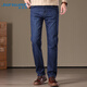 真維斯（Jeanswest）牛仔褲男春季高腰直筒商務(wù)休閑修身潮牌百搭長(cháng)褲子深藍33