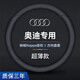 德言汽車(chē)方向盤(pán)套四季通用夏季透氣防滑吸汗超薄款真皮車(chē)用把套內(nèi)飾品 適用奧迪A6L/A4L/A3A7A8Q3Q7Q5L 超薄【圓形】黑色線（帶車(chē)標(biāo)）