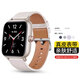 炫戴適用vivo watch gt2表帶真皮iQOO watchgt表帶金屬vivo watchgt2保護膜男女智能運動(dòng)手表配件腕帶 【官款原配丨經(jīng)典表帶】晴云白 適用：VIVO/iQOO WATCH