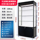 游復(fù)吟樣品柜樣品展示柜加厚玻璃展示柜樣品陳列柜產(chǎn)品展示架禮品貨架柜 120*30*200【后背板 無玻璃門】包安裝