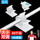 連拓 自粘電線固定器理線器【40個裝】桌面線扣線卡子固線夾 充電線固定座 收納固定扣 C208A