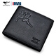 七匹狼男士錢(qián)包真皮短款錢(qián)夾時(shí)尚狼字真牛皮橫款青年人純皮票夾皮夾軟皮 黑色
