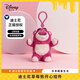 迪士尼（Disney）草莓熊開(kāi)心掛件可愛(ài)公仔玩偶擺件鑰匙扣創(chuàng)意生日禮物送同學(xué)閨蜜