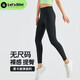 GAMSUNGTEX Let's Slim無(wú)尺碼瑜伽褲裸感輕薄打底褲女高彈提臀收腹運動(dòng)跑步高腰緊身褲 黑色 均碼 均碼