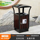 麥享環(huán)衛(wèi)新款戶外垃圾桶果皮箱 公園室外分類不銹鋼垃圾箱大號(hào)環(huán)衛(wèi)垃圾桶 MX-D4808 咖啡色木條