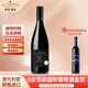 歌濃酒莊 張裕澳洲原瓶進口 6k設拉子干紅葡萄酒 紅酒禮盒 中秋送禮 750m*1單支
