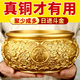 珍如意黃銅聚寶盆風(fēng)水純擺件開(kāi)業(yè)辦公室店鋪客廳招財大號實(shí)心銅制聚寶盆 八方來(lái)財--直徑約19cm[加厚實(shí)心]