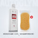 AUTOGLYM英國皇冠煥彩拋光水晶蠟上光修復太陽紋去污防塵鏡面車蠟 煥彩拋光水晶蠟325ml送拋光墊