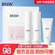 如薇（RNW）煙酰胺套裝爽膚水乳液洗面奶清爽補水滋潤清潔學(xué)生男女 【補水亮澤】煙酰胺水乳+洗面奶