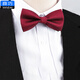 薛巧 領(lǐng)結男士結婚正裝禮服女士英倫男新郎伴郎婚禮領(lǐng)花蝴蝶結 紅色-光滑面-領(lǐng)結