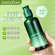 悅詩(shī)風(fēng)吟Innisfree悅詩(shī)風(fēng)吟綠茶籽精華乳液舒緩保濕緊致100ml亮膚提亮膚色 乳液100ml