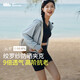 蕉下（beneunder）透氣夾克防曬衣女AS10424清爽防曬服冰感外套女防曬夾克北歐灰M