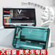 大v素描筆盒美術(shù)生專(zhuān)用防斷鉛dav素描鉛筆收納盒透明文具盒畫(huà)筆繪畫(huà)用品工具套裝收納大容量素描鉛筆盒 黑色