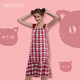 海之寧 吊帶睡裙女純棉夏季甜美休閑可愛(ài)學(xué)生睡衣少女韓版寬松長(cháng)款全棉連衣裙日系格子家居服可外穿 紅格 M