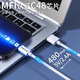 戴美樂（DAIRLE）蘋果數(shù)據(jù)線MFi認(rèn)證iPhone14ProMax快充充電線適用蘋果13/12/11iPad手機Lightning充電器USB線 白色-蘋果數(shù)據(jù)線1米