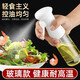 卡德樂 噴油瓶霧化廚房噴油壺家用按壓式油壺健身橄欖食用油燒烤噴霧油壺空氣炸鍋減脂控油大容量玻璃調(diào)味瓶 【升級(jí)玻璃款】噴油瓶-白色1只裝