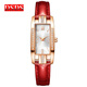 dsds高顏值新款女士手表輕奢鉆表復古直播禮品學(xué)生小綠表小眾女表簡(jiǎn)約 紅帶白面A08243