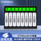 德力普（Delipow）充電電池 5號電池大容量2700mAh電池8節(jié)配液晶顯示充電器 適用相機/玩具/KTV話筒等