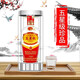 五糧液 五星級珍品 濃香型白酒 52度 500mL 2瓶