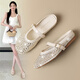 ZHR包頭拖鞋女時(shí)尚網(wǎng)紗瑪麗珍涼鞋女復古水鉆平底半拖 KH06T 米色37
