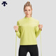 迪桑特 WOMEN’S TRAINING  女士  長袖針織衫 LM-LIME L (170/88A)