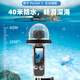 奇葉防水殼保護殼適用大疆pocket3靈眸3口袋云臺相機水下潛水浮潛配件