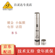 behringer 百靈達(dá) B-5 小振膜 B5話筒 麥克風(fēng) 電容麥(心型和圓型咪芯互換）