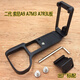 變色龍適用索尼A7M3/A9/A7R3手柄/底座/L型快裝板/L板豎拍板 a7m3/a7r3 L板帶冷靴黑色