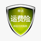 歐庭魚缸水族箱家用客戶生態(tài)超白底過濾屏風落地家用玻璃 訂制尺寸