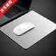 筆記本金屬鼠標墊蘋(píng)果鋁合金小號女ins風(fēng)電競大硬mac電腦大YJ5 小號銀色-升級款