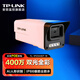 普聯(lián)（TP-LINK） 室外高清監控攝像頭家用戶(hù)外防水poe供電槍機商鋪庭院門(mén)口工廠(chǎng)區暗夜全彩監控器手機遠程 400萬(wàn)POE防水槍機【智能全彩】 4mm