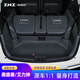 指南針 適用本田奧德賽后備箱墊艾力紳全包尾箱墊混動(dòng)七座7座專用全包圍 全包-黑色