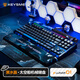 KEYSME Lunar01  太空船客制化機(jī)械鍵盤(pán) 三模無(wú)線藍(lán)牙鍵盤(pán)   熱插拔軸體Gasket結(jié)構(gòu) 電競(jìng)游戲?qū)Ｓ面I盤(pán) Lunar 01黑月光機(jī)械鍵盤(pán) 佳達(dá)隆聯(lián)名定制 火星軸(線性軸)